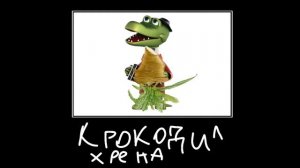 советские мультики + шиза