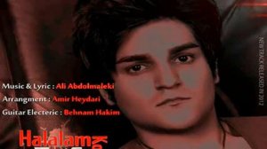 Masoud Fathi   Halalam Konid  Released in 2012