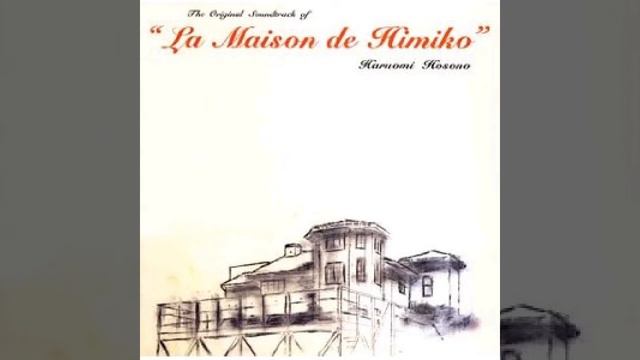 Haruomi Hosono - La Maison De Himiko - 2. バス (Bus) смотреть онлайн