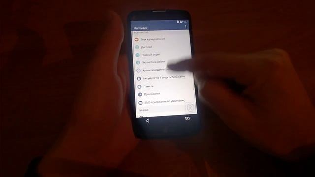 Все способы обхода аккаунта Google на примере LG K8. смотреть онлайн