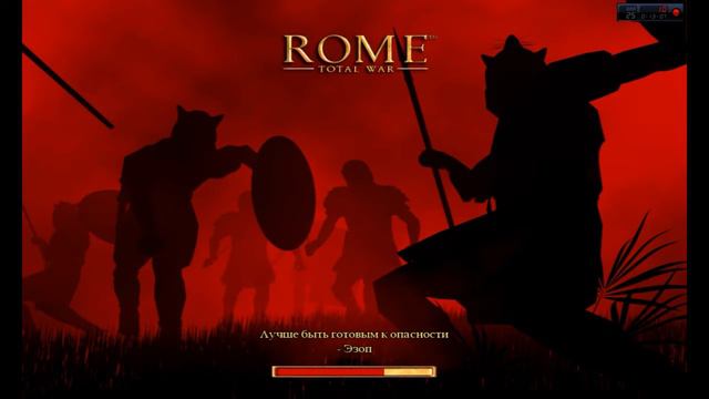Rome Total War Прохождение за Карфаген №24 Набор-Мартиний смотреть онлайн
