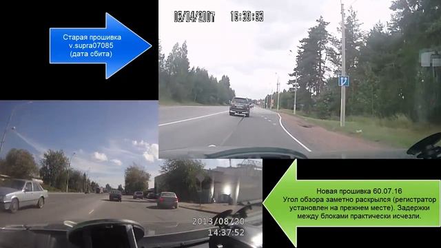 Supra SCR-500 прошивка 60.07.16 смотреть онлайн