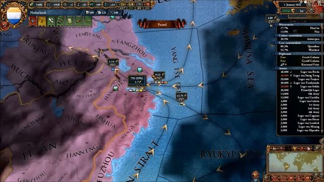 EU4 - Trade Tutorial - I смотреть онлайн