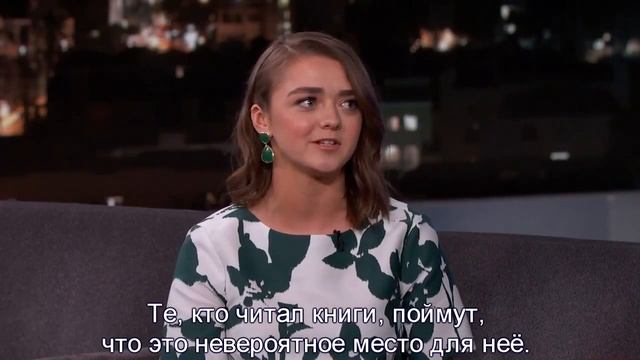 Мэйси Уильямс/Арья Старк на шоу у Джимми Киммела. смотреть онлайн