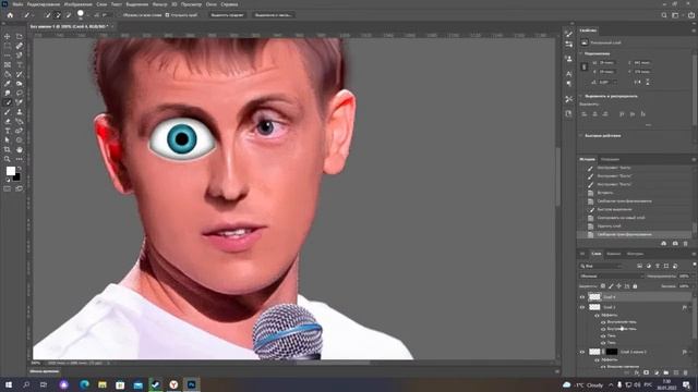 Мультяшный Алексей Щербаков, в фотошопе