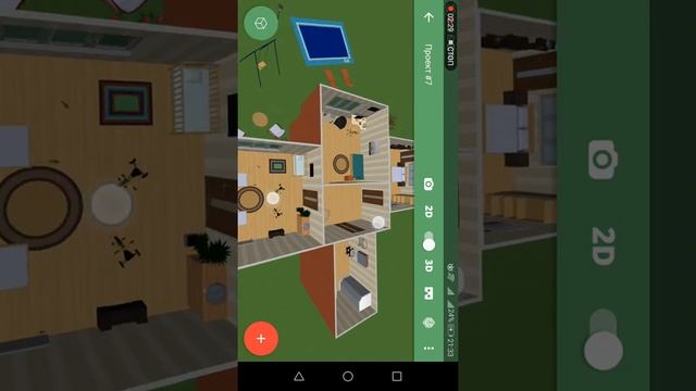 Игра планер 5 д смотреть онлайн