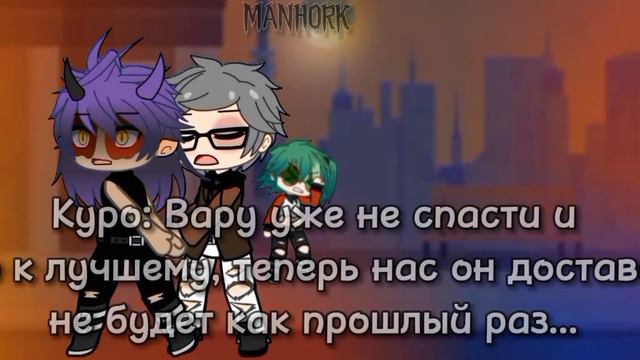 Я жив meme 13карт no orig кровь×мат! смотреть онлайн