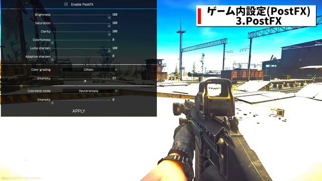 【EFT】タルコフ解説・実況者による軽い/見やすい/聞きやすい/疲れにくい設定を理由付きで紹介します！！【夜レイド対応】【便利なキー設定】【2024年・0.14パッチ対応版】