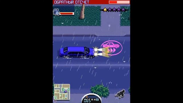 Прохождение игры Гангстер 2: Короли Л.А. - Миссия 28 (Новые Начинания) смотреть онлайн