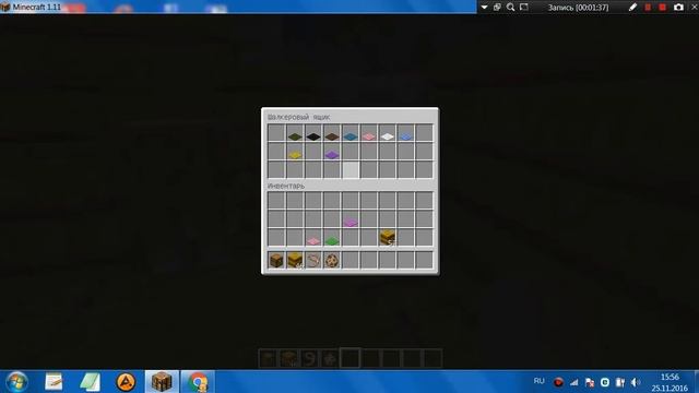 Как оседлать ламу в майнкрафте 1.11 смотреть онлайн