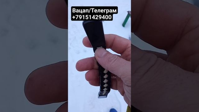 Универсальный Погончик смотреть онлайн