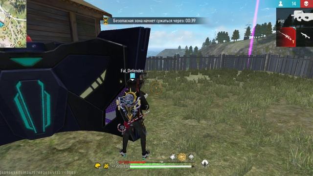Free Fire смотреть онлайн