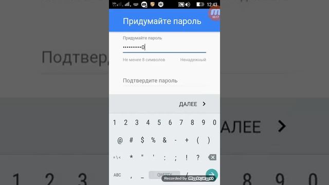 КАК СОЗДАТЬ КАНАЛ НА ЮТУБЕ смотреть онлайн