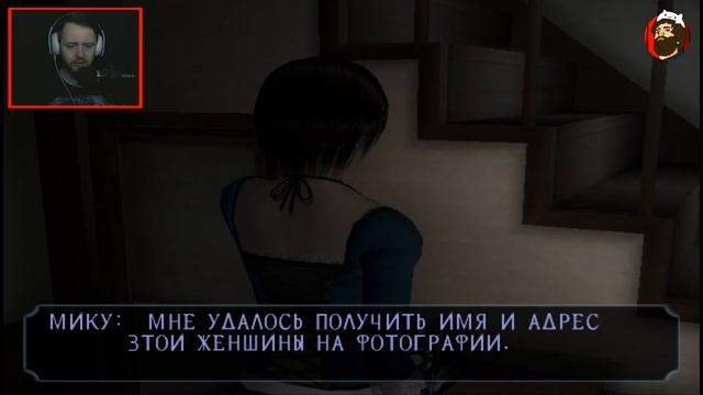 ВОТ ЭТО ПРОБУЖДЕНИЕ! ► Fatal Frame 3: The Tormented Прохождение #2 ► ХОРРОР ИГРА смотреть онлайн