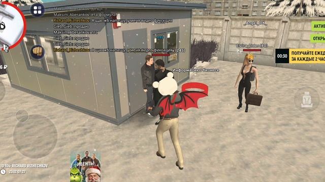 Для жб • Grand Mobile 06 смотреть онлайн