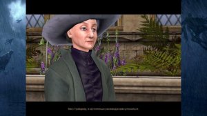 Прохождение Гарри Поттер и Узник Азкабана. Часть #10