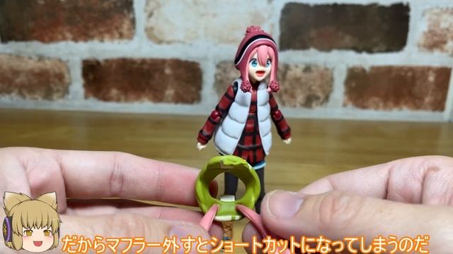 [ゆるキャン] 各務原 なでしこ figma DX Edition❗️ 豊富な付属品でゆるキャン△のシーンを再現❗️秘密結社ブランケットもあるよ♪#ゆるキャン　#キャンプ смотреть онлайн