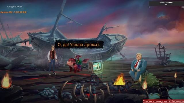 Адски крутой бар а аду ♦ Angelo and Deemon: One Hell of a Quest смотреть онлайн