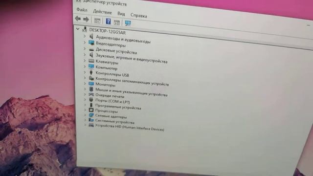 Machinist X99-rs9 V2.0 неработате модуль Realtek Alc662