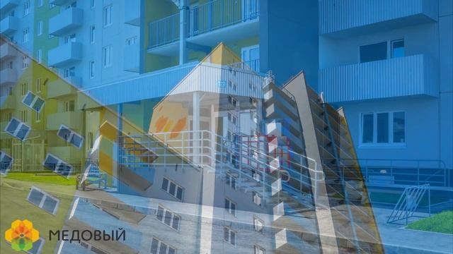 ЖК Медовый июль 2019 смотреть онлайн