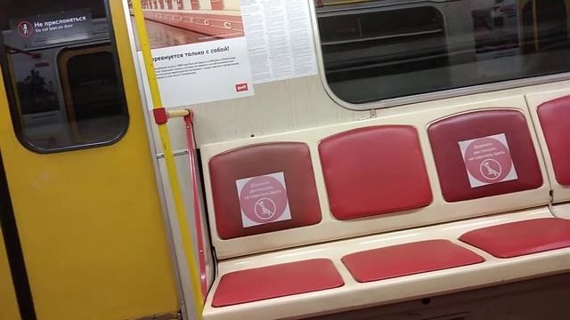 Поездки #19 СЛ (Юго-западная - Тропарёво) 31 января 2021 смотреть онлайн