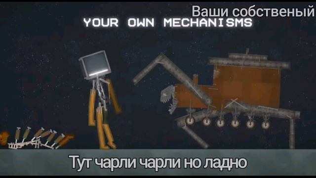 новые картинки и нозвание игры melon playground! смотреть онлайн