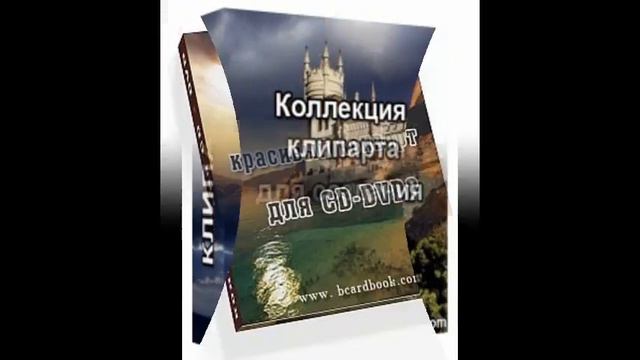 Сделать визитки в Брянске смотреть онлайн