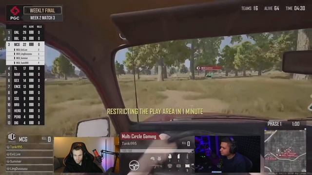 PGC Финал 2 недели болеем за VP и NaVi | PUBG Global Championship | Стрим смотреть онлайн
