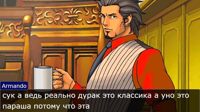 обычная игра в уно казалось бы(ace attorney)objection! смотреть онлайн