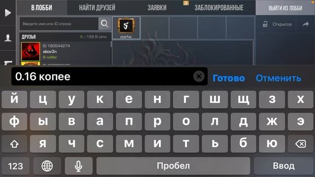 Какой лучший бокс смотреть онлайн