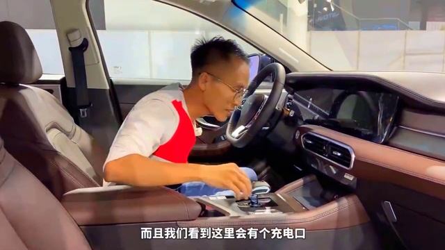 All New Jetour X90 Plus SUV 2022 - Auto Show