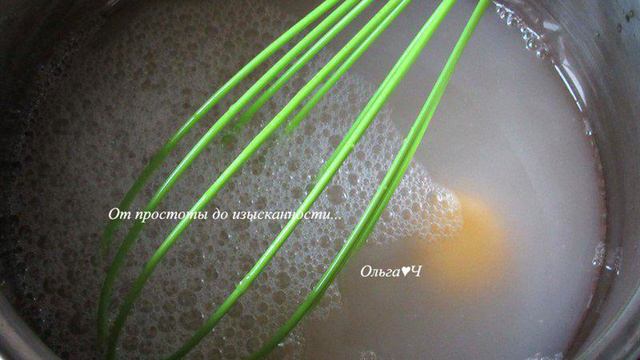 Вкусные будни