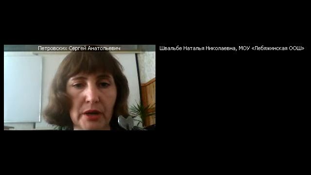 Основы правовых знаний смотреть онлайн