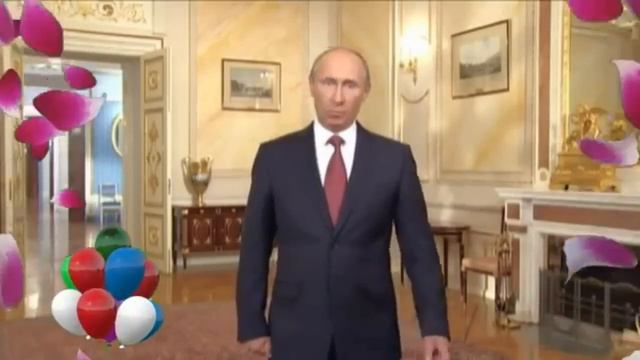 С Днем Рождения,Наталья смотреть онлайн