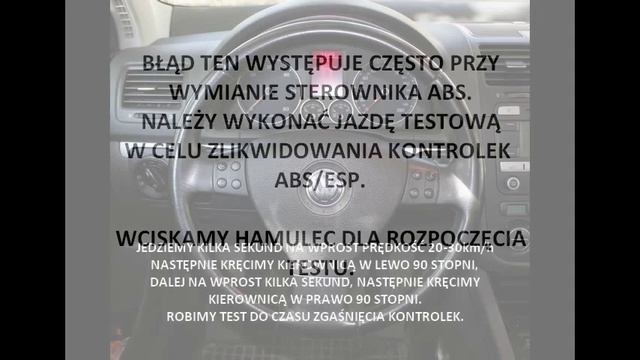 01486 - System Function Test activated смотреть онлайн