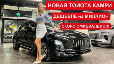 Новости автомобильной индустрии