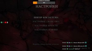 Resident Evil 4. Первое прохождение на русском. Обитель зла 4