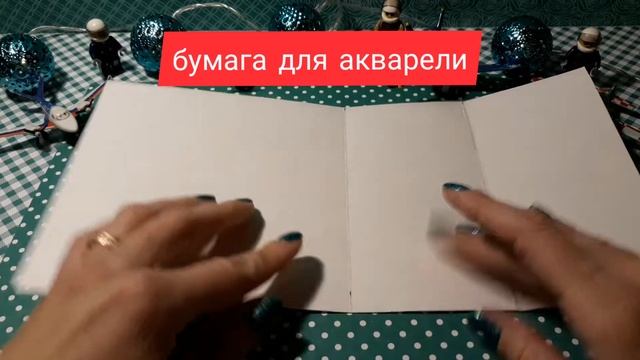 Как сделать открытку на 23 февраля с шейкером самолет своими руками. Скрапбукинг смотреть онлайн
