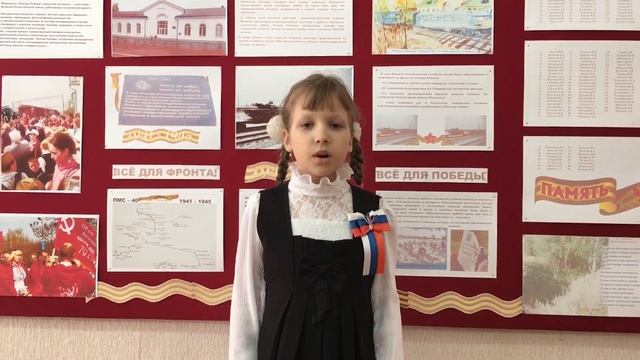 ИСТОРИЯ РОССИИ В СТИХАХ/Иванова Анастасия, 2 класс смотреть онлайн