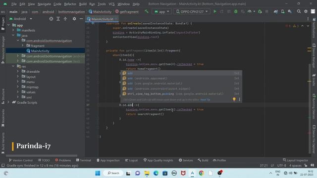 Bottom Navigation View ll Multiple back stacks ll Android studio kotlin смотреть онлайн