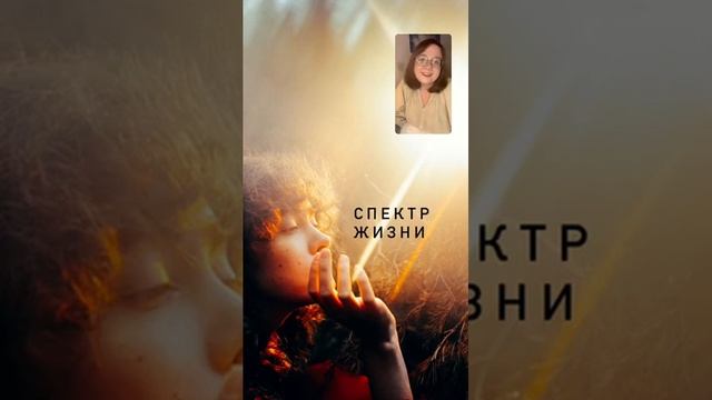 Правильность в фотографии. Как к ней прийти? смотреть онлайн