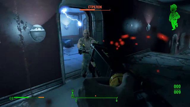 Fallout 4 - Полное Прохождение #14 Стрелки смотреть онлайн