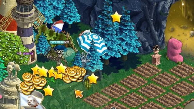 Где копать школьную коллекцию в Зомби Ферме смотреть онлайн