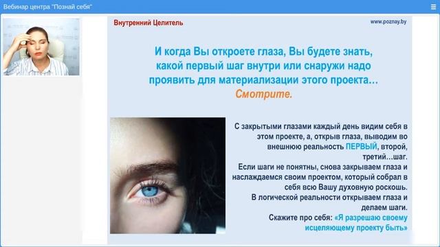 Золотая встреча 2 часть.webm смотреть онлайн