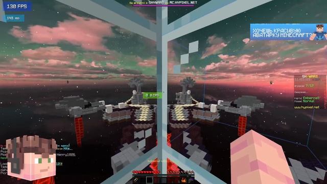 Стрим на Hypixel | Бесплатное пати! смотреть онлайн