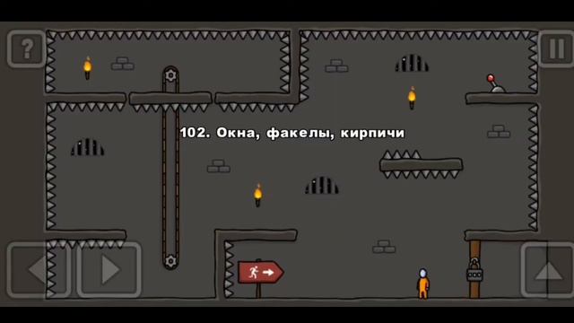 БОСС ЛУК ИЗ КАПХЕДА, ЧТО ЗА БРЕД!!! ONE LEVEL 3 стикмен побег из тюрьмы головоломка прохождение. смотреть онлайн