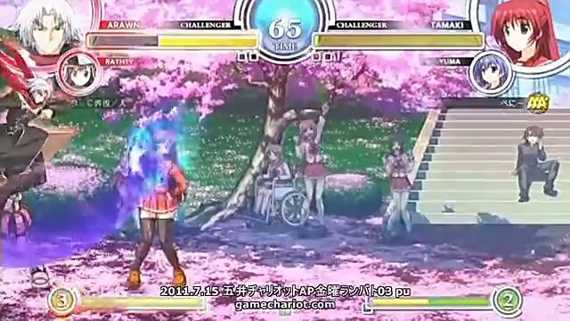 Aquapazza Game Chariot 7/15 Ranbats смотреть онлайн