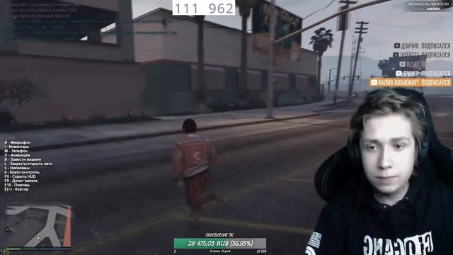 URAGAN HOKAGE ПОВЯЗАЛА ПОЛИЦИЯ...