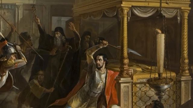 Предсмертный подвиг князя Волконского. 5 июля 1610 г. смотреть онлайн