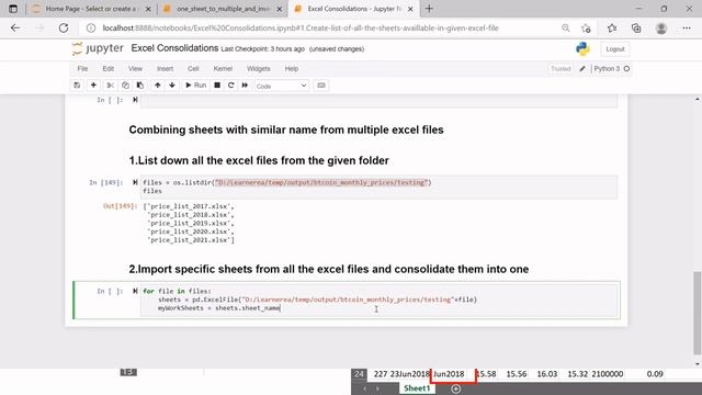 How to Combine Similar Sheets from Multiple Excel Files Together Using Python | Learnerea смотреть онлайн
